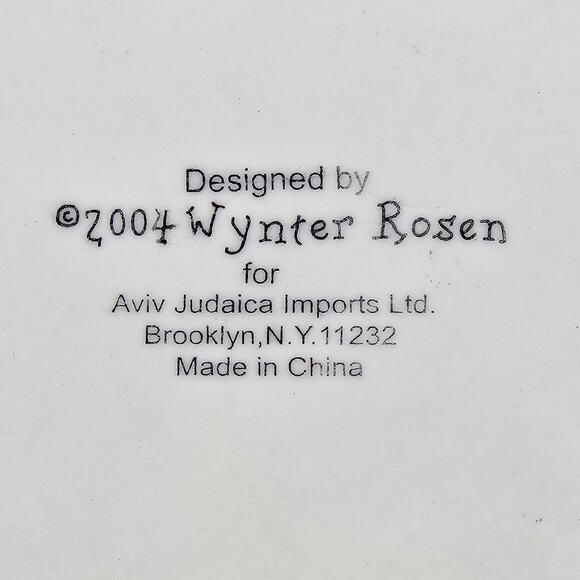 Judaica Kingdom Emanuel Chagall Style Twelve Tribes Handpainted Shabbat Tray - Picture 8 of 9